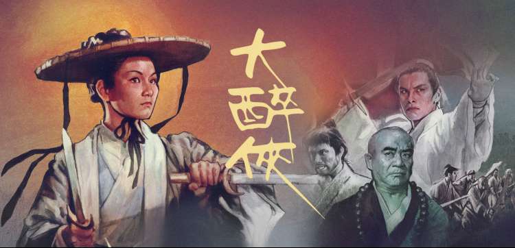 月亮视频轮播图 月蚀之城